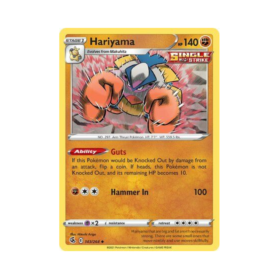 포켓몬 TCG 하리뭉 U 퓨전 스트라이크 (영문판)(Pokemon TCG Hariyama U Fusion Strike (English Ver.)) - 1