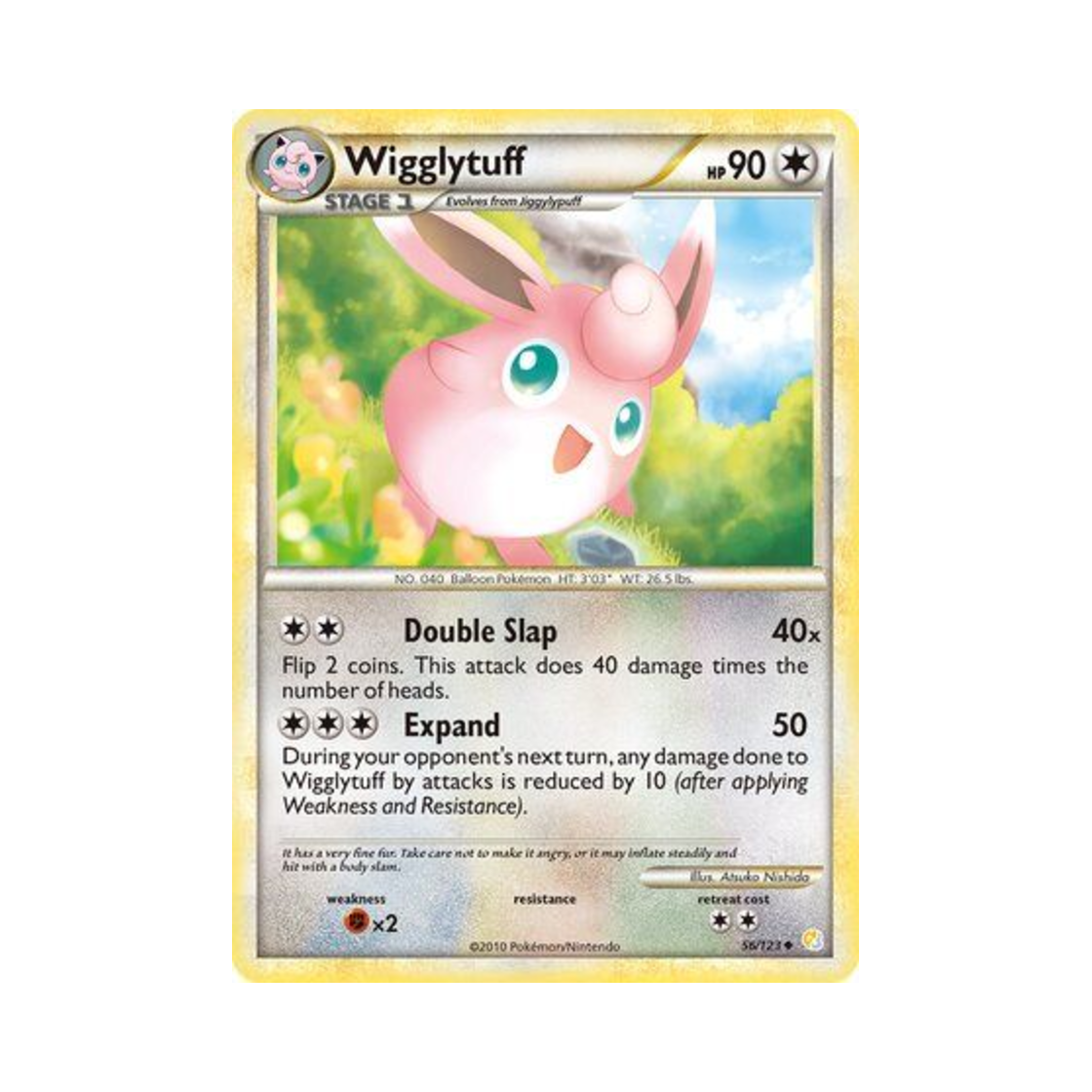 포켓몬 TCG 푸크린 U 하트골드 & 소울실버 (영문판)(Pokemon TCG Wigglytuff U HeartGold & SoulSilver (English Ver.)) - 1