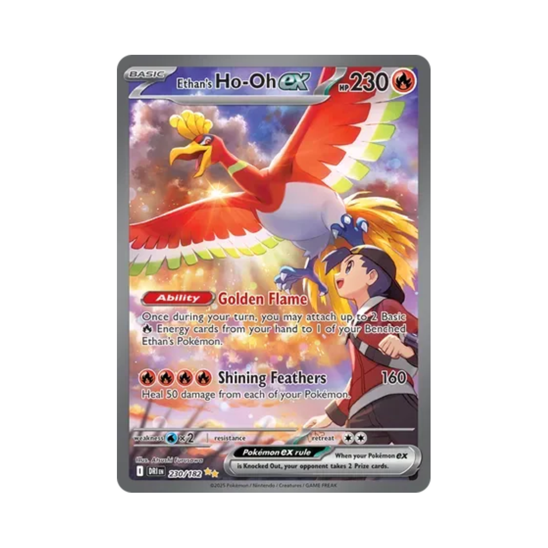 포켓몬 TCG 심향의 칠색조 ex SIR 데스티니드 라이벌스 (영문판)(Pokemon TCG Ethan's Ho Oh ex SIR Destined Rivals (English Ver.)) - 1