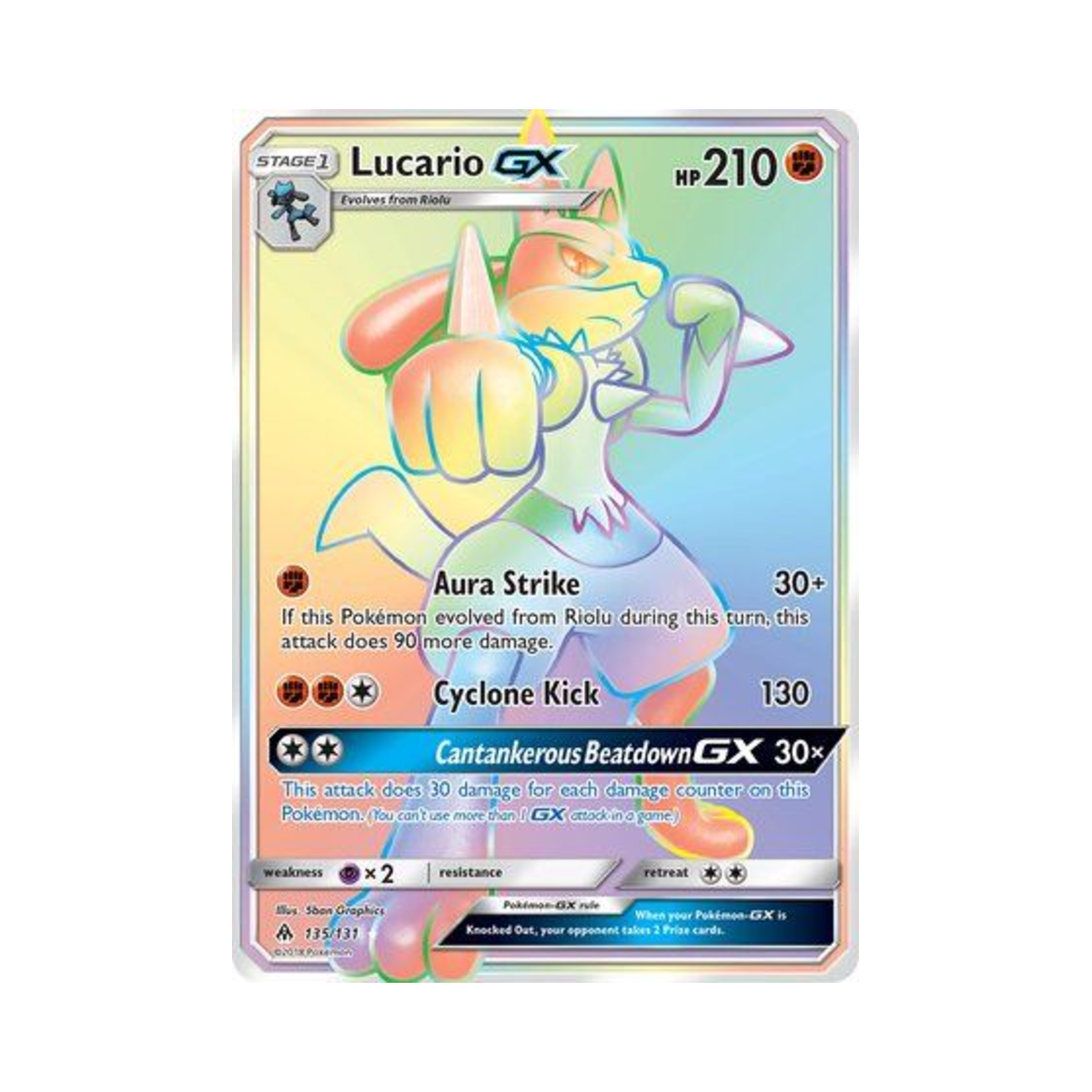 포켓몬 TCG 루카리오 GX RR 포비든 라이트 (영문판)(Pokemon TCG Lucario GX RR Forbidden Light (English Ver.)) - 1