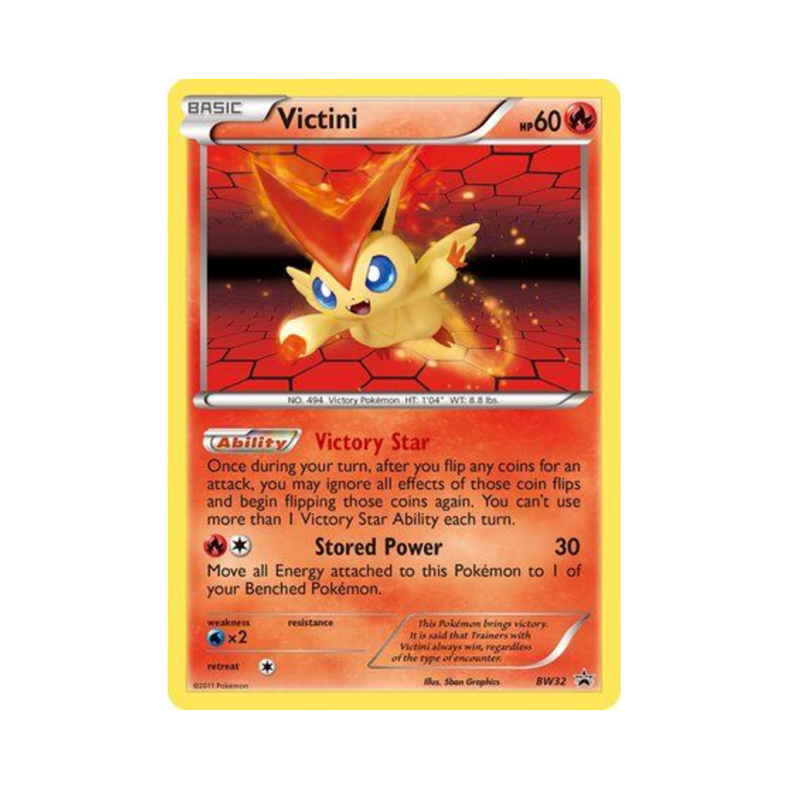 포켓몬 TCG 비크티니 P 블랙 & 화이트 프로모카드 (영문판)(Pokemon TCG Victini P Black & White Promos (English Ver.)) - 1