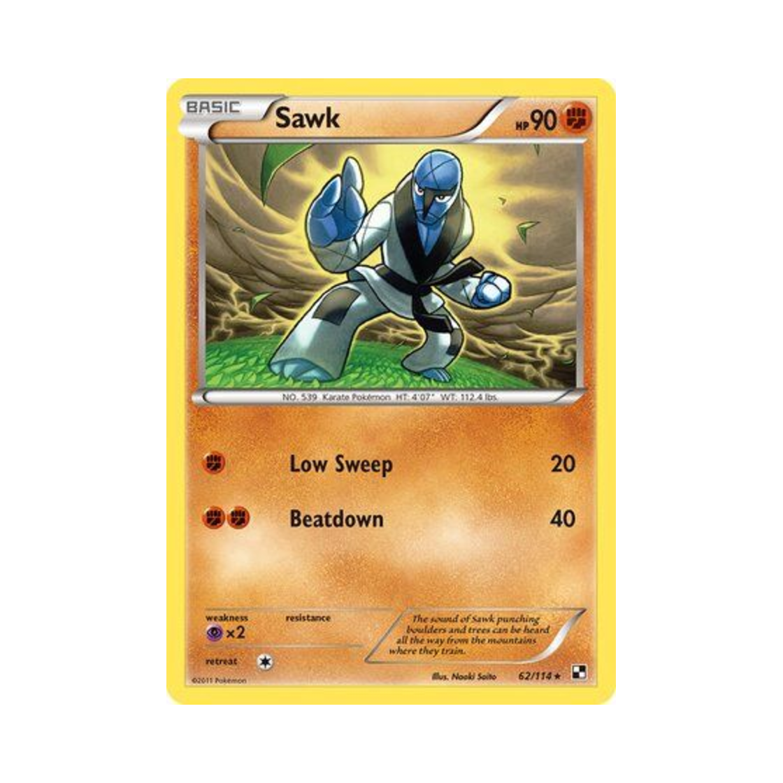 포켓몬 TCG 타격귀 R 블랙 & 화이트 (영문판)(Pokemon TCG Sawk R Black & White (English Ver.))