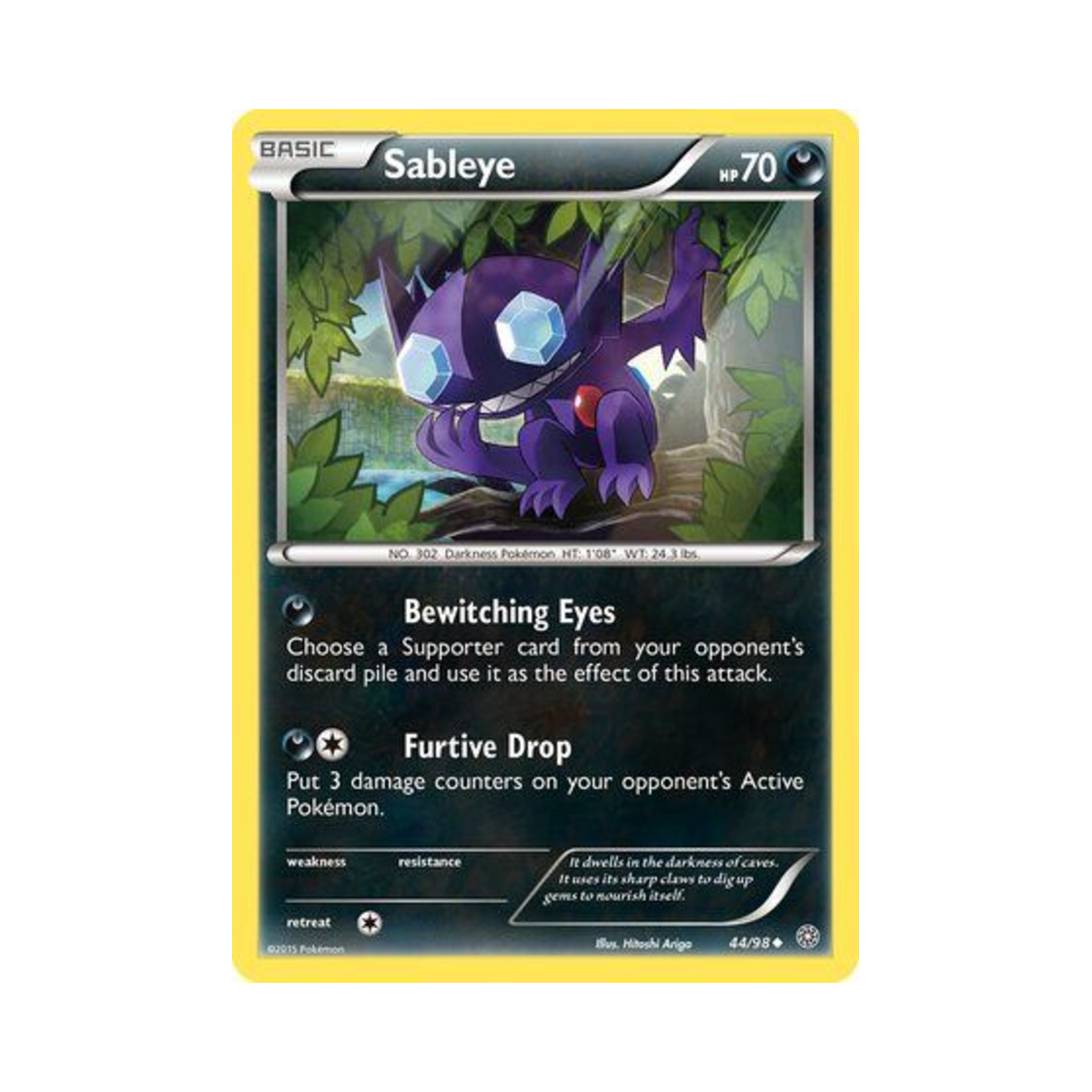 포켓몬 TCG 깜까미 U 에인션트 오리진스 (영문판)(Pokemon TCG Sableye U Ancient Origins (English Ver.))