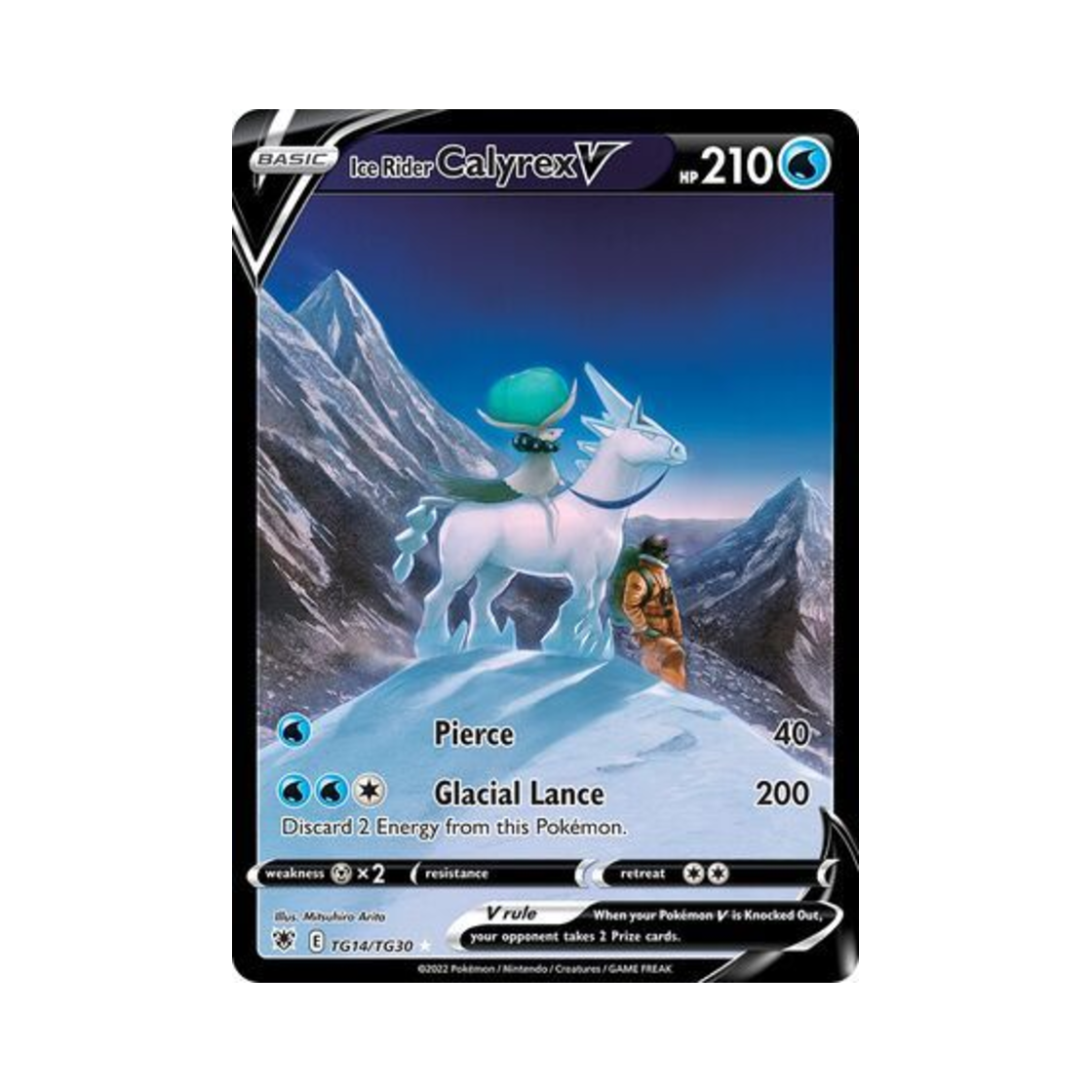 포켓몬 TCG 백마 버드렉스 V HRV 아스트랄 레디안스 (영문판)(Pokemon TCG Ice Rider Calyrex V HRV Astral Radiance (English Ver.)) - 1