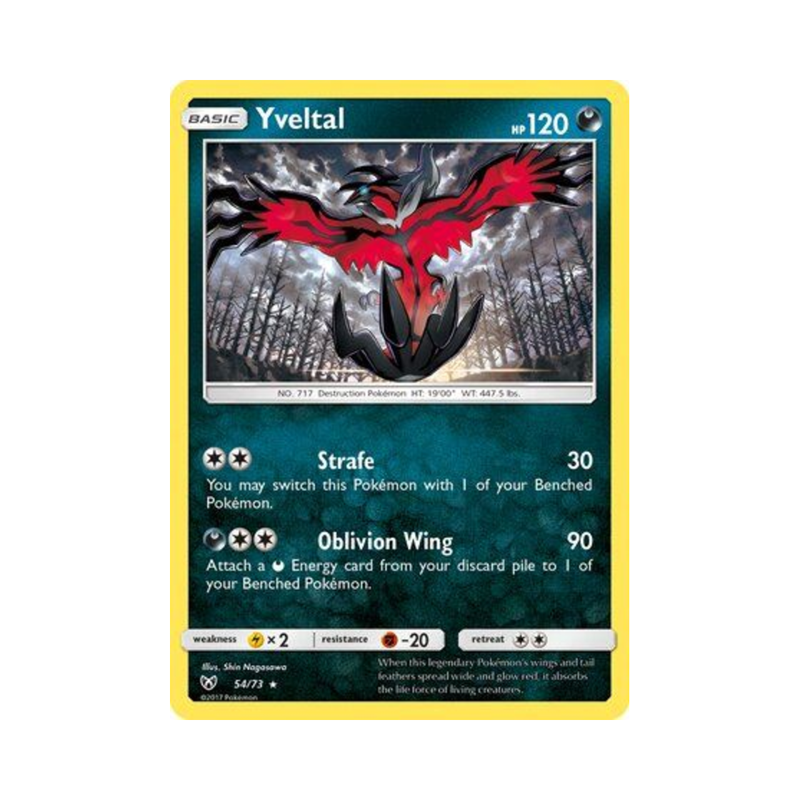포켓몬 TCG 이벨타르 RH 샤이닝 레전즈 (영문판)(Pokemon TCG Yveltal RH Shining Legends (English Ver.)) - 1