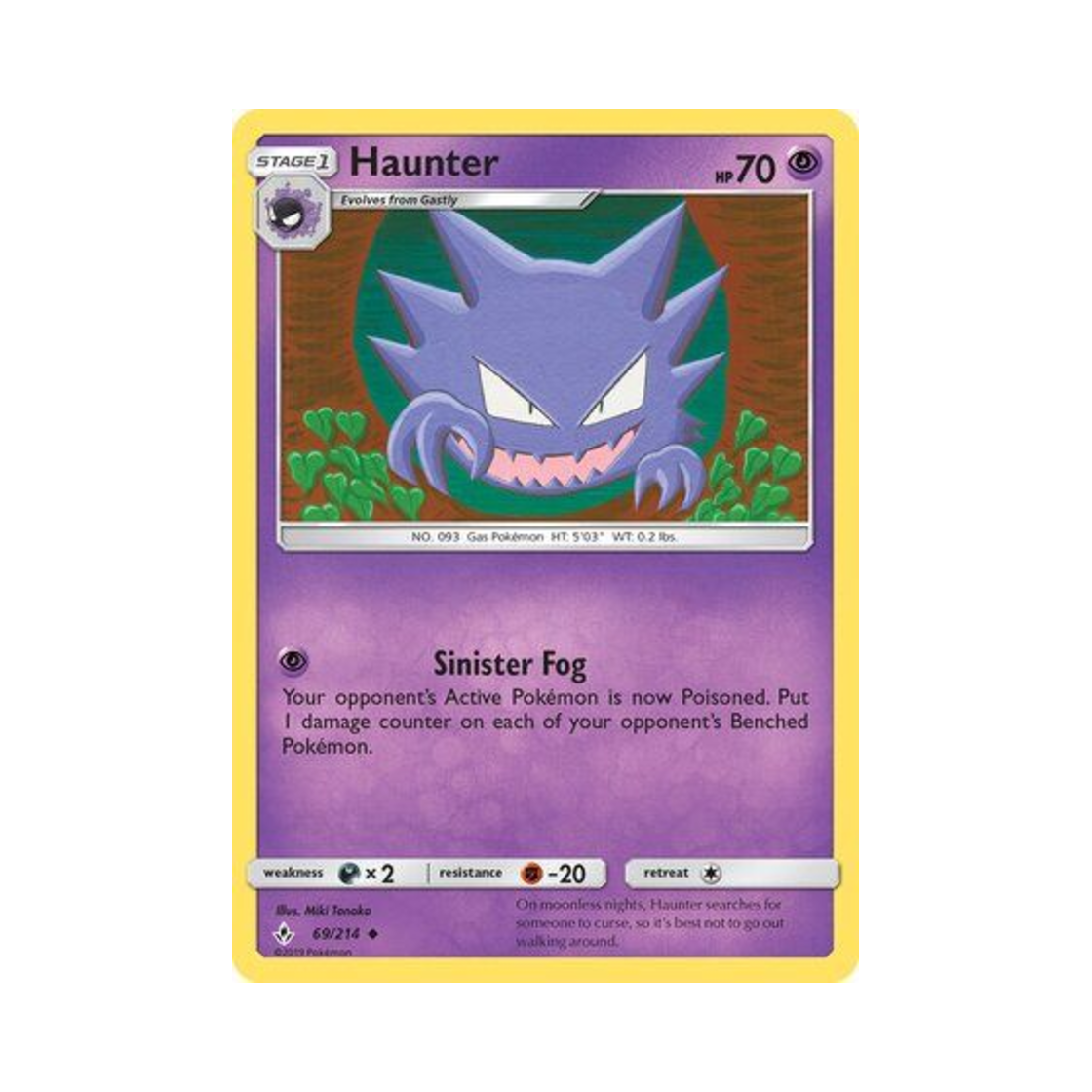 포켓몬 TCG 고우스트 U 언브로큰 본즈 (영문판)(Pokemon TCG Haunter U Unbroken Bonds (English Ver.)) - 1