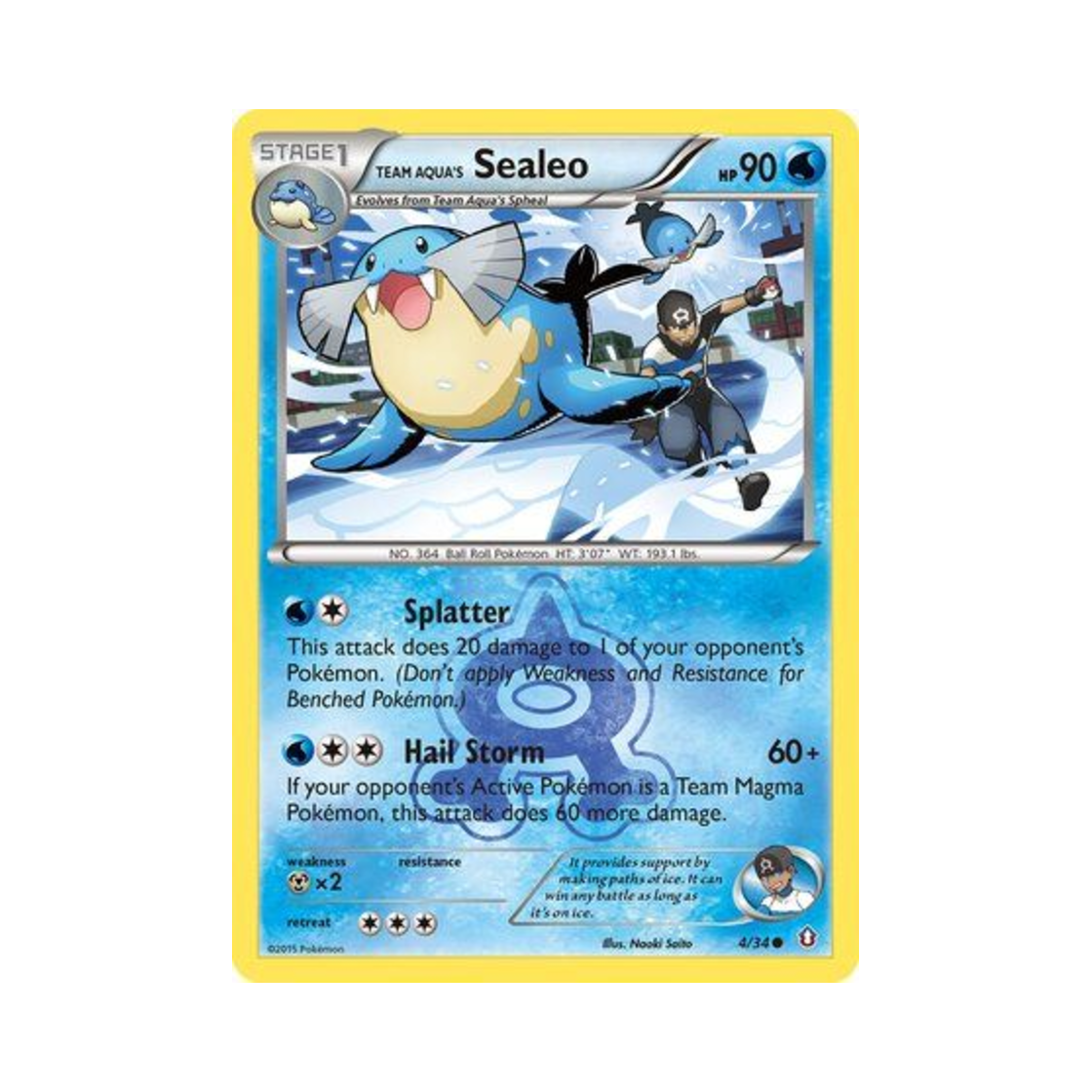 포켓몬 TCG 아쿠아단의 씨레오 C 더블 크라이시스 (영문판)(Pokemon TCG Team Aqua's Sealeo C Double Crisis (English Ver.)) - 1