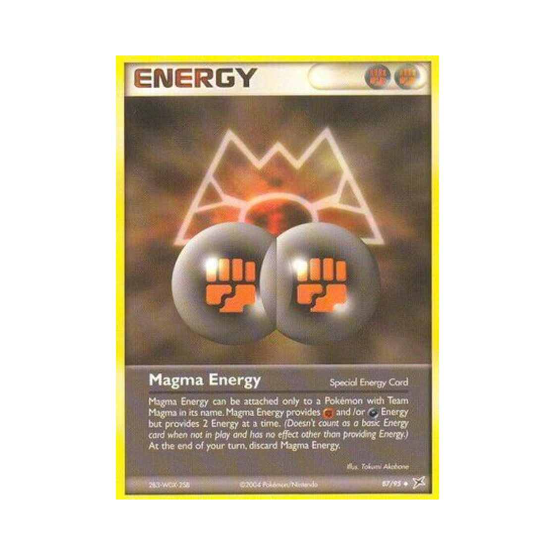 포켓몬 TCG 마그마 에너지 U EX 마그마단 vs 아쿠아단 (영문판)(Pokemon TCG Magma Energy U EX Team Magma vs Team Aqua (English Ver.)) - 1