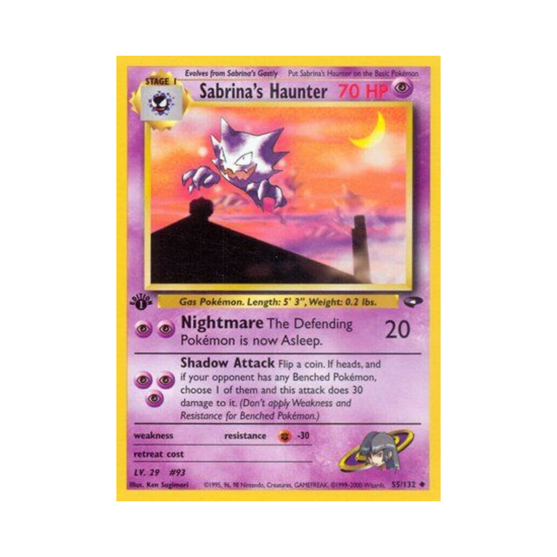 포켓몬 TCG 초련의 고우스트 U 짐 첼린지 (영문판)(Pokemon TCG Sabrina's Haunter U Gym Challenge (English Ver.)) - 1