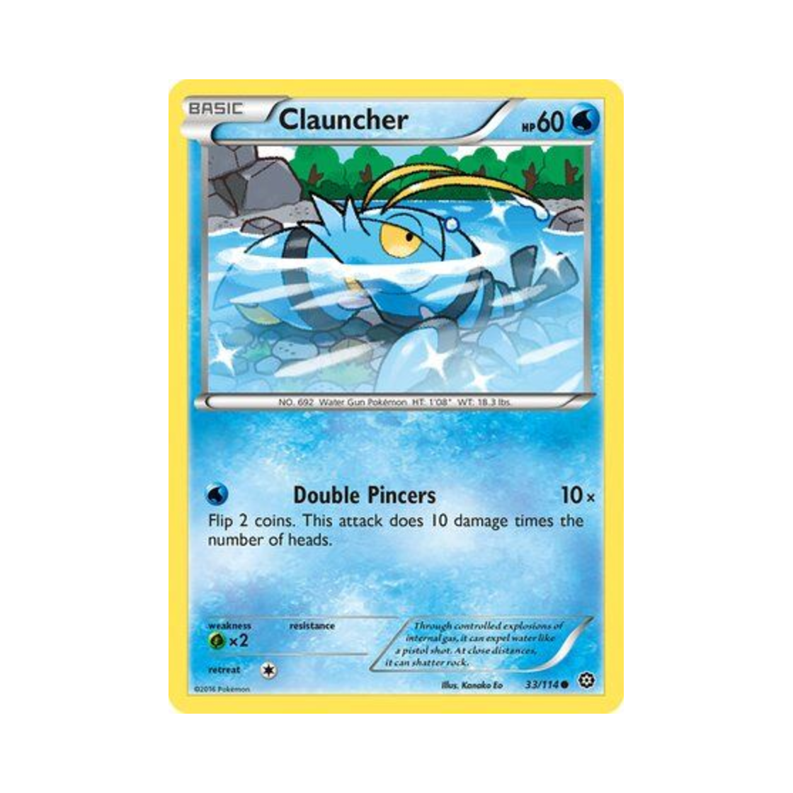 포켓몬 TCG 완철포 C 스팀 시즈 (영문판)(Pokemon TCG Clauncher C Steam Siege (English Ver.)) - 1