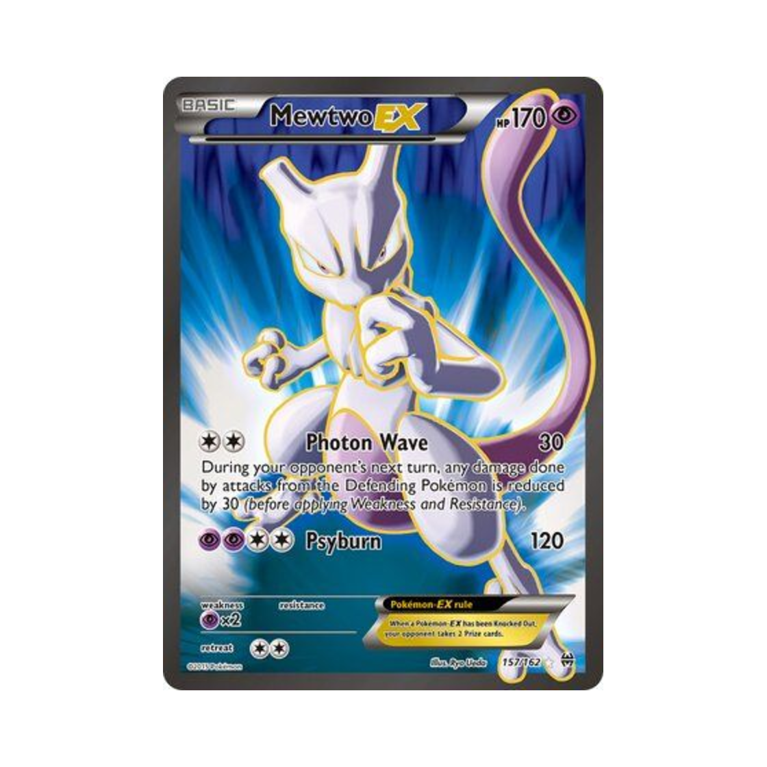 포켓몬 TCG 뮤츠 EX RU 브레이크스루 (영문판)(Pokemon TCG Mewtwo EX RU BREAKthrough (English Ver.)) - 1