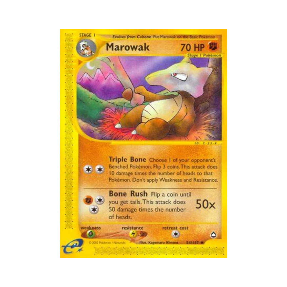 포켓몬 TCG 텅구리 U 아쿠아폴리스 (영문판)(Pokemon TCG Marowak U Aquapolis (English Ver.)) - 1