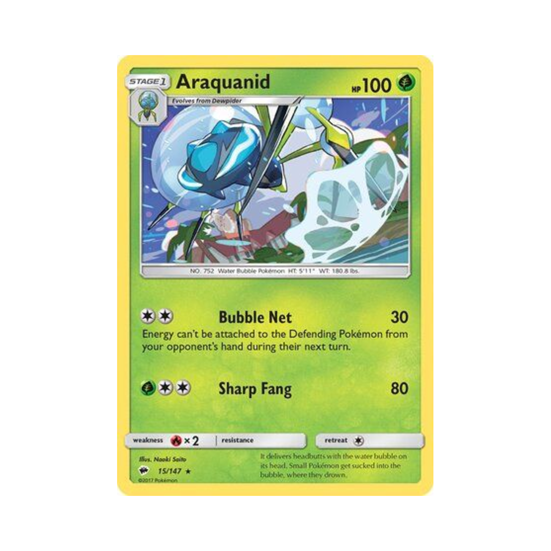 포켓몬 TCG 깨비물거미 R 버닝 쉐도우 (영문판)(Pokemon TCG Araquanid R Burning Shadows (English Ver.)) - 1