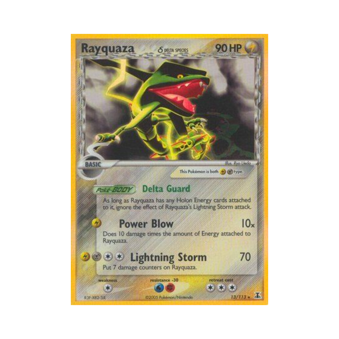 포켓몬 TCG 레쿠쟈 RH EX 델타 스페이시스 (영문판)(Pokemon TCG Rayquaza RH EX Delta Species (English Ver.)) - 1