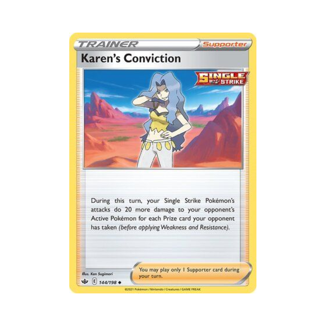 포켓몬 TCG 카렌의 신념 U 칠링 레인 (영문판)(Pokemon TCG Karen's Conviction U Chilling Reign (English Ver.)) - 1