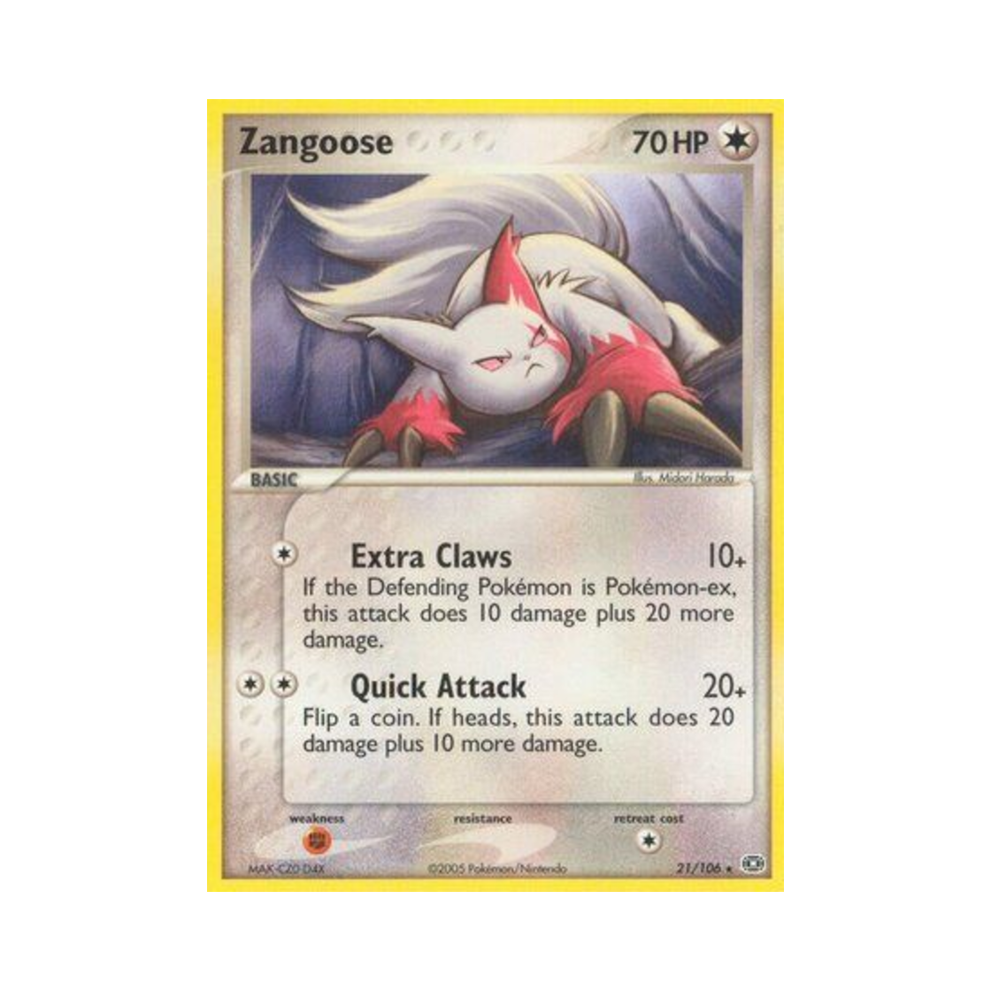 포켓몬 TCG 쟝고 R EX 에메랄드 (영문판)(Pokemon TCG Zangoose R EX Emerald (English Ver.)) - 1
