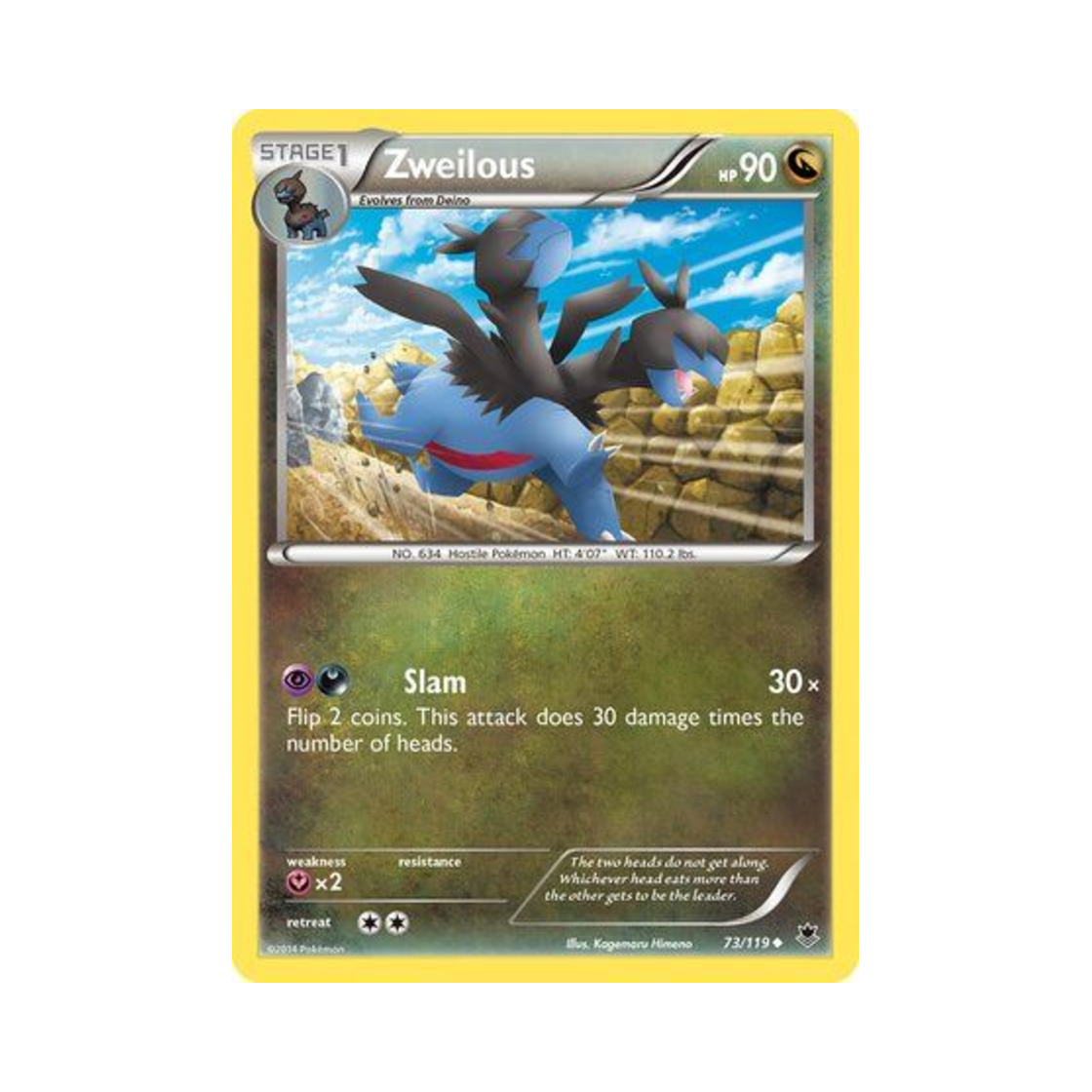 포켓몬 TCG 디헤드 U 팬텀 포스 (영문판)(Pokemon TCG Zweilous U Phantom Forces (English Ver.))