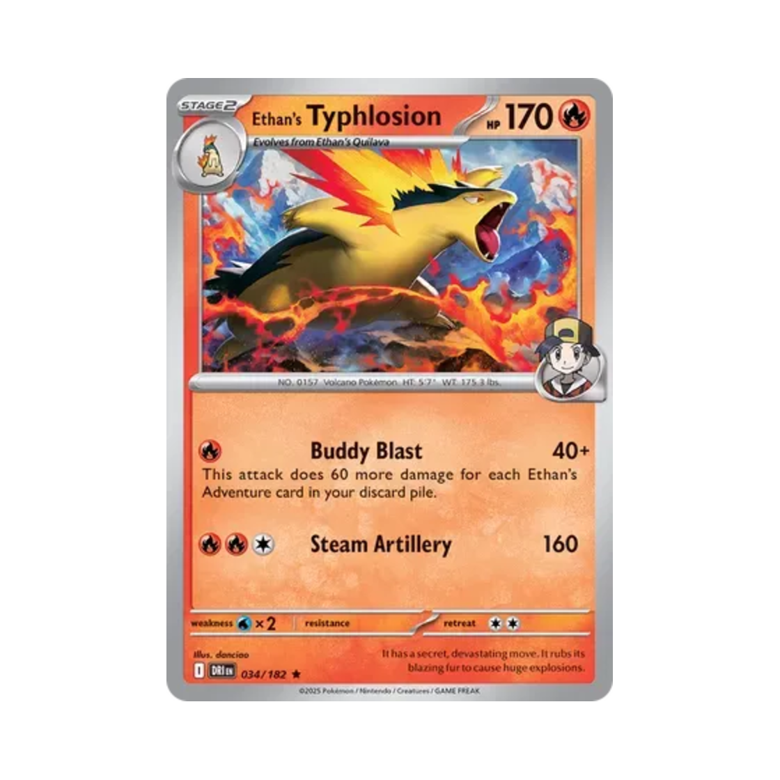 포켓몬 TCG 심향의 블레이범 R 데스티니드 라이벌스 (영문판)(Pokemon TCG Ethan's Typhlosion R Destined Rivals (English Ver.)) - 1