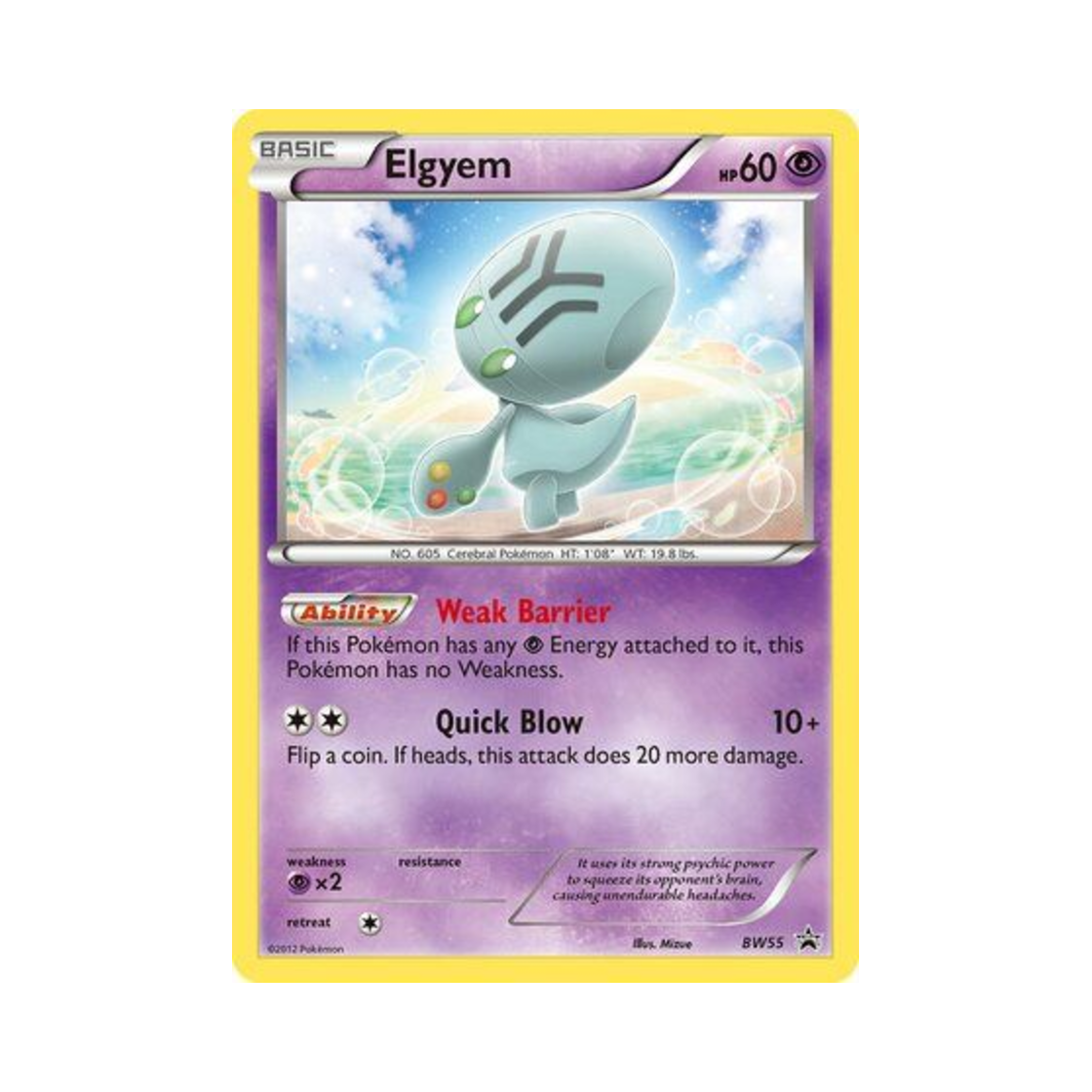 포켓몬 TCG 리그레 P 블랙 & 화이트 프로모카드 (영문판)(Pokemon TCG Elgyem P Black & White Promos (English Ver.)) - 1