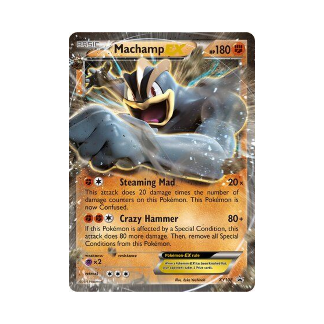 포켓몬 TCG 괴력몬 EX P XY 프로모 카드 (영문판)(Pokemon TCG Machamp EX P XY Promos (English Ver.))
