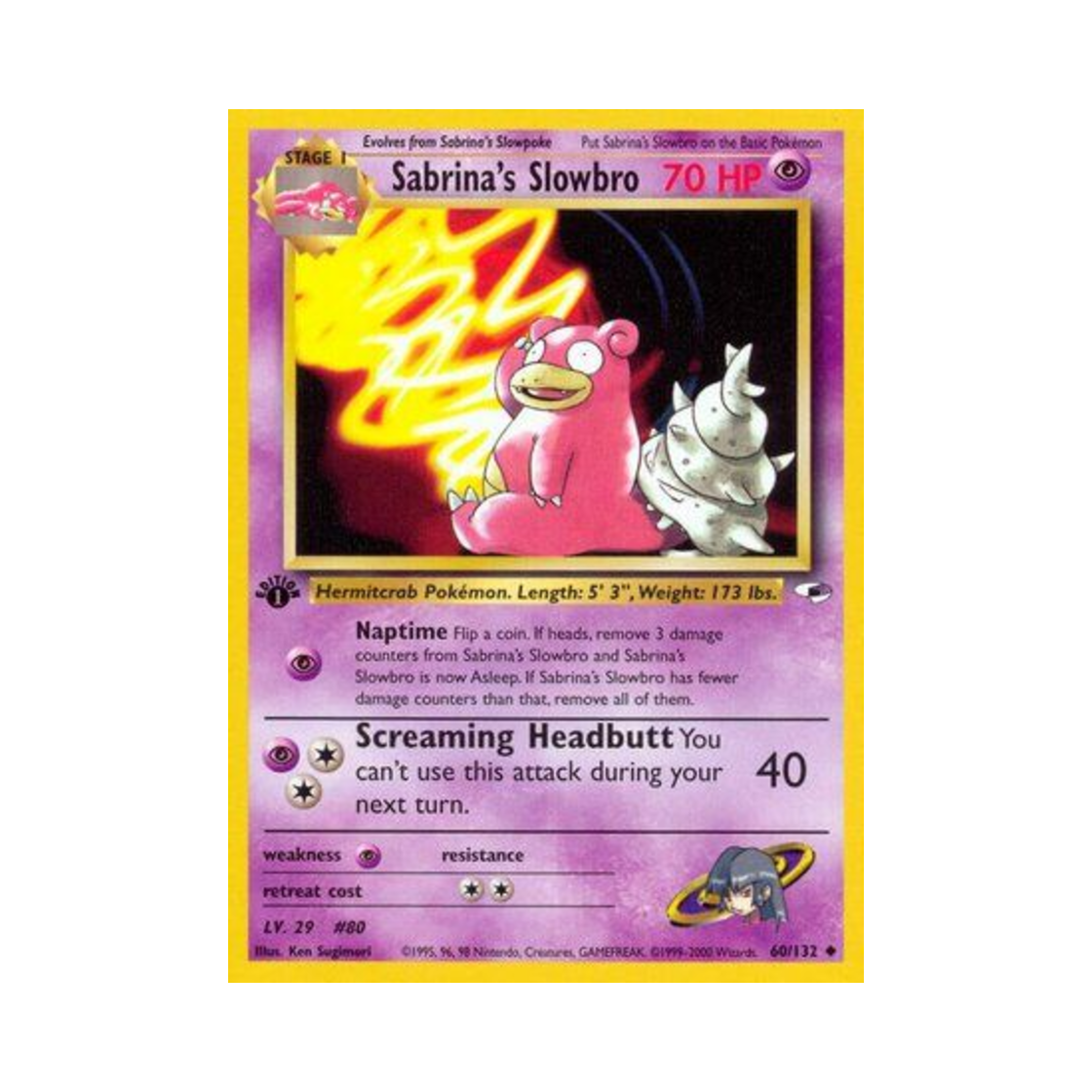 포켓몬 TCG 초련의 야도란 U 짐 히어로즈 (영문판)(Pokemon TCG Sabrina's Slowbro U Gym Heroes (English Ver.)) - 1