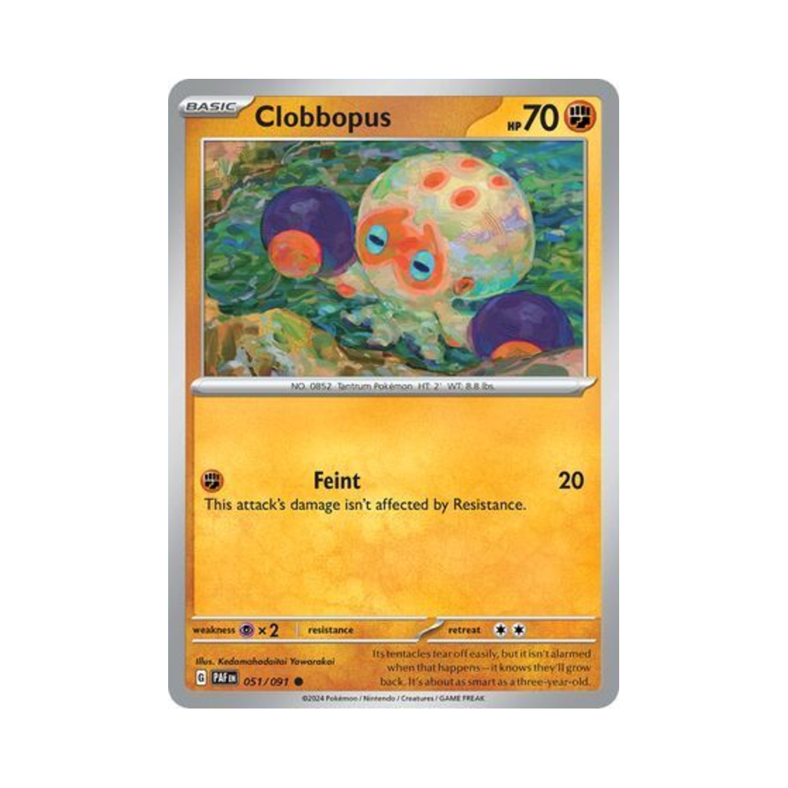 포켓몬 TCG 때때무노 C 팔데아 페이트 (영문판)(Pokemon TCG Clobbopus C Paldean Fates (English Ver.)) - 1