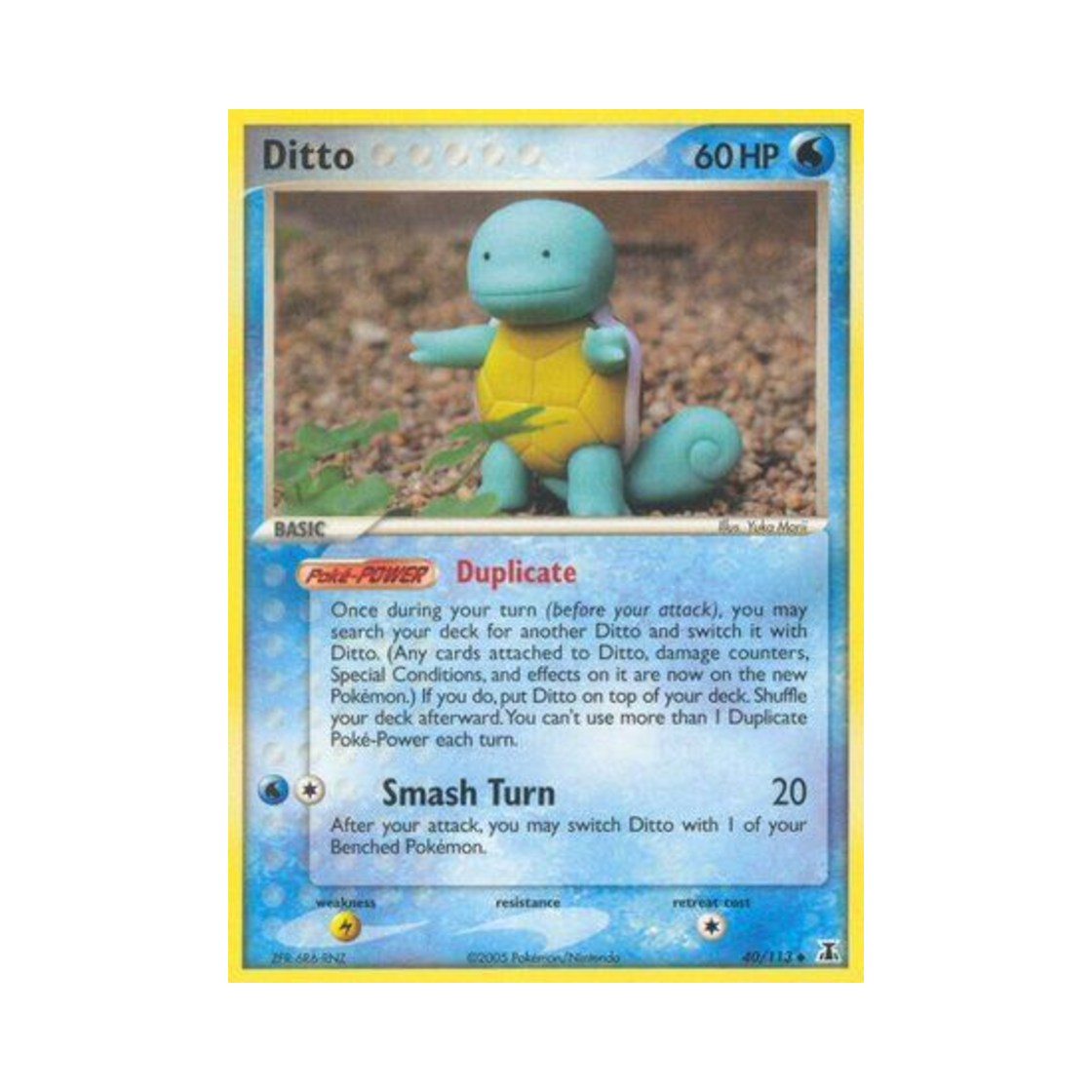 포켓몬 TCG 메타몽 U EX 델타 스페이시스 (영문판)(Pokemon TCG Ditto U EX Delta Species (English Ver.))