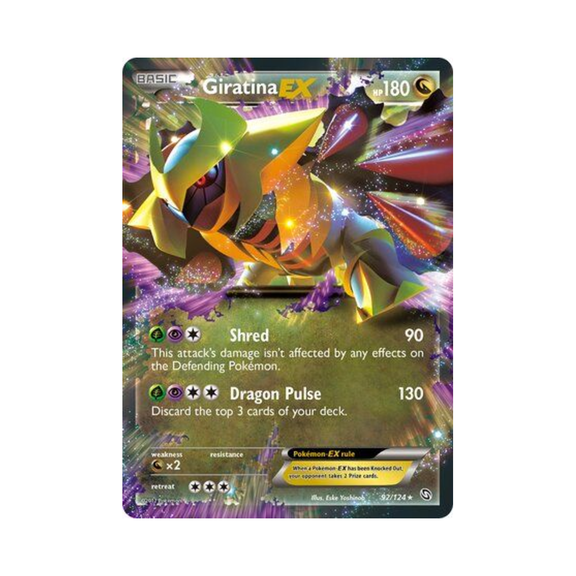 포켓몬 TCG 기라티나 ex RHE 드래곤즈 엑잘티드 (영문판)(Pokemon TCG Giratina ex RHE Dragons Exalted (English Ver.)) - 1