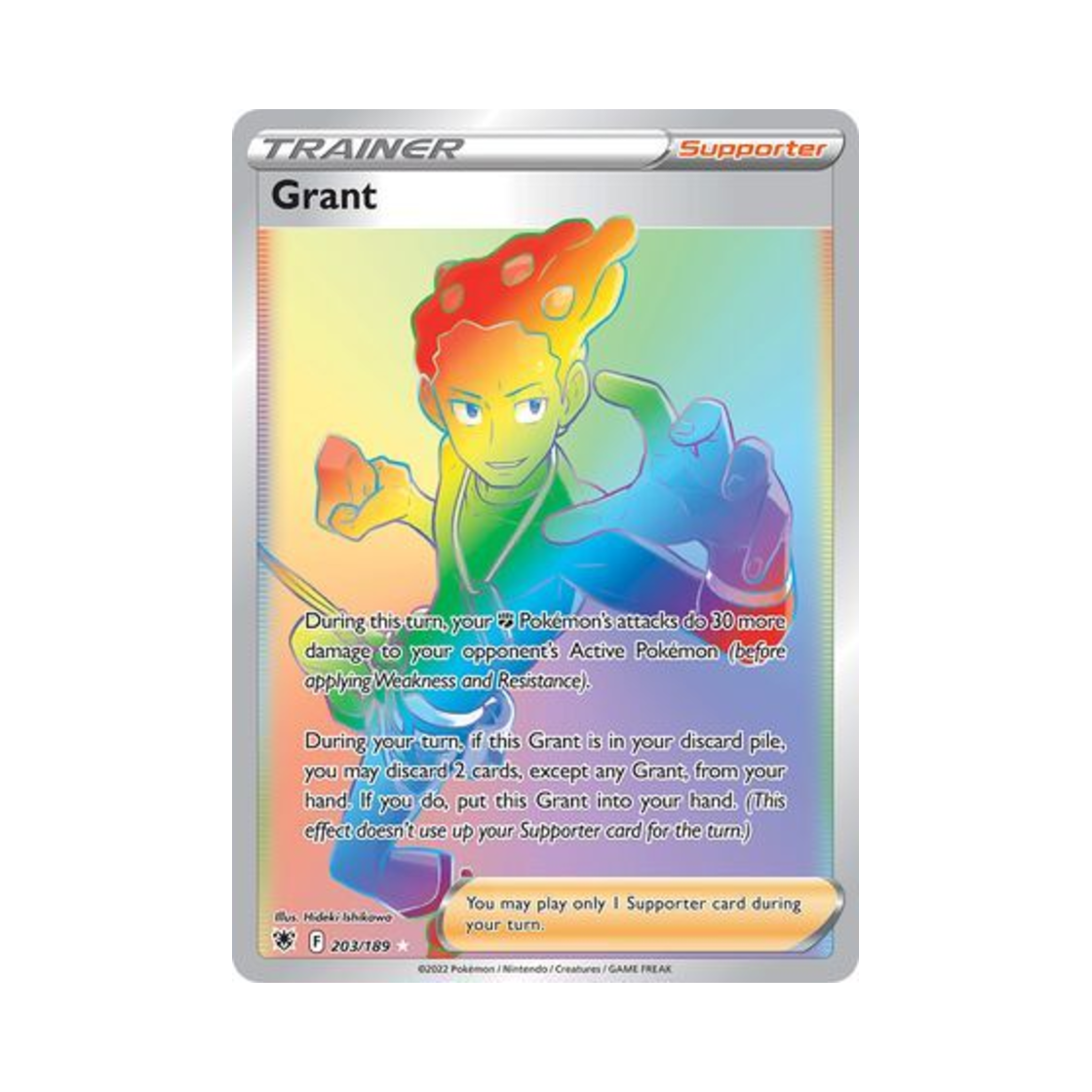 포켓몬 TCG 자크로 RR 아스트랄 레디안스 (영문판)(Pokemon TCG Grant RR Astral Radiance (English Ver.)) - 1