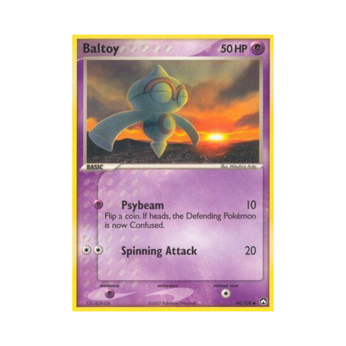 포켓몬 TCG 오뚝군 C EX 파워 키퍼스(영문판)(Pokemon TCG Baltoy C EX Power Keepers (English Ver.)) - 1