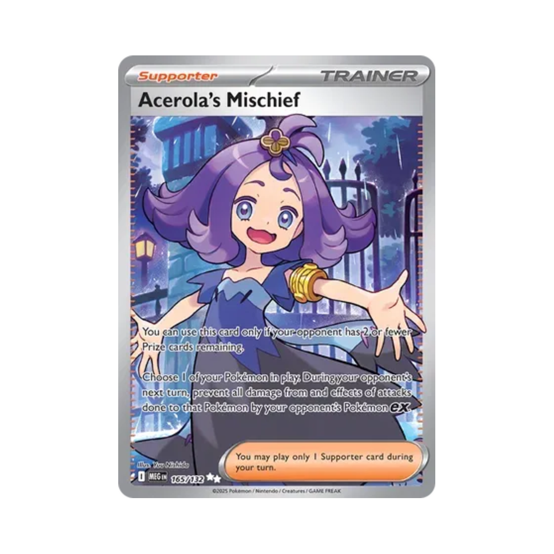 포켓몬 TCG 아세로라의 장난 UR 메가 에볼루션 (영문판)(Pokemon TCG Acerola's Mischief UR Mega Evolution (English Ver.)) - 1