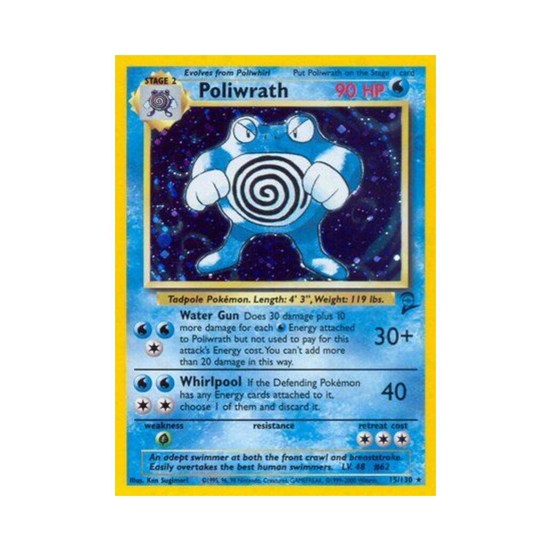 포켓몬 TCG 강챙이 베이스 세트 2 (영문판)(Pokemon TCG Poliwrath Base Set 2 (English Ver.)) - 1