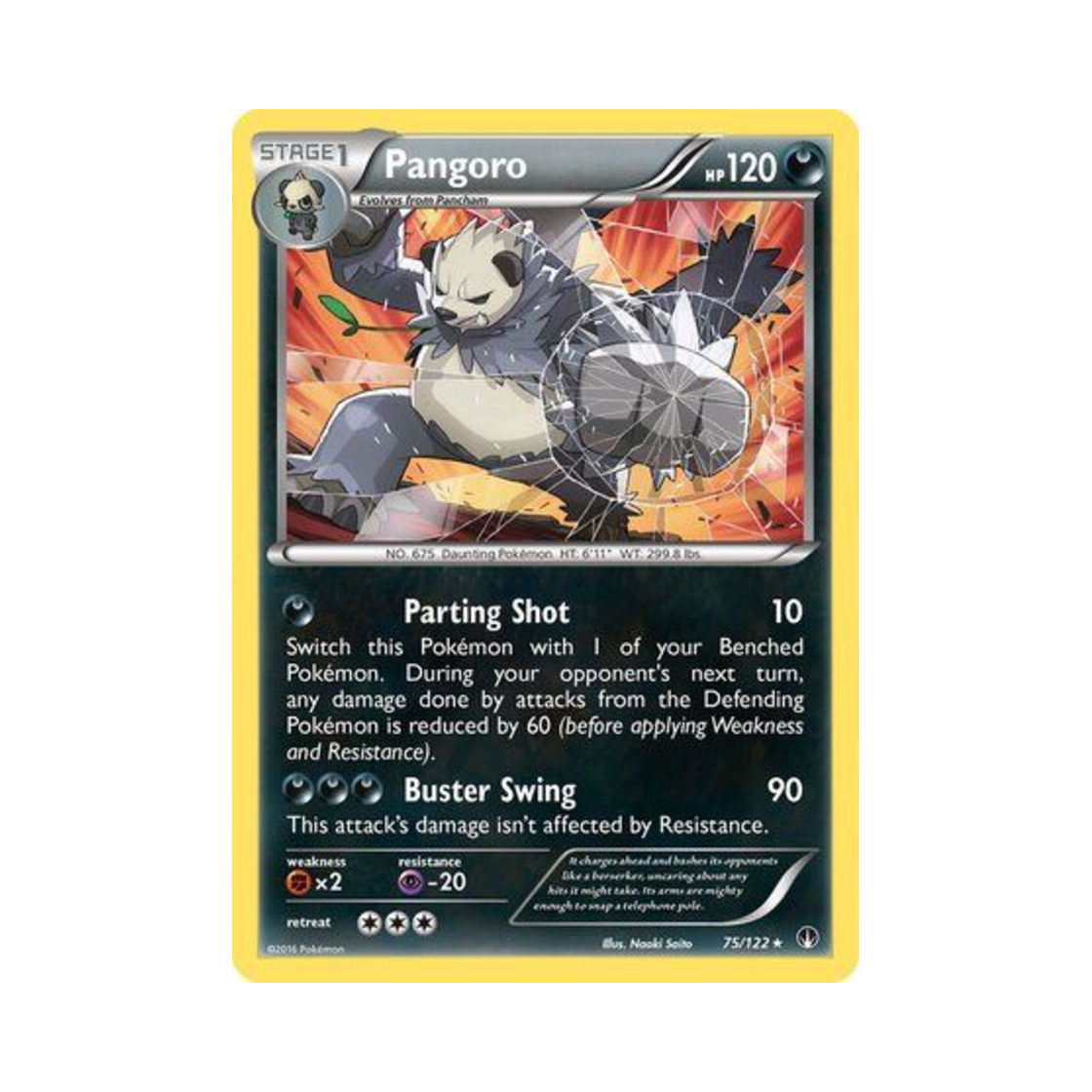 포켓몬 TCG 부란다 R 브레이크포인트 (영문판)(Pokemon TCG Pangoro R BREAKpoint (English Ver.)) - 1