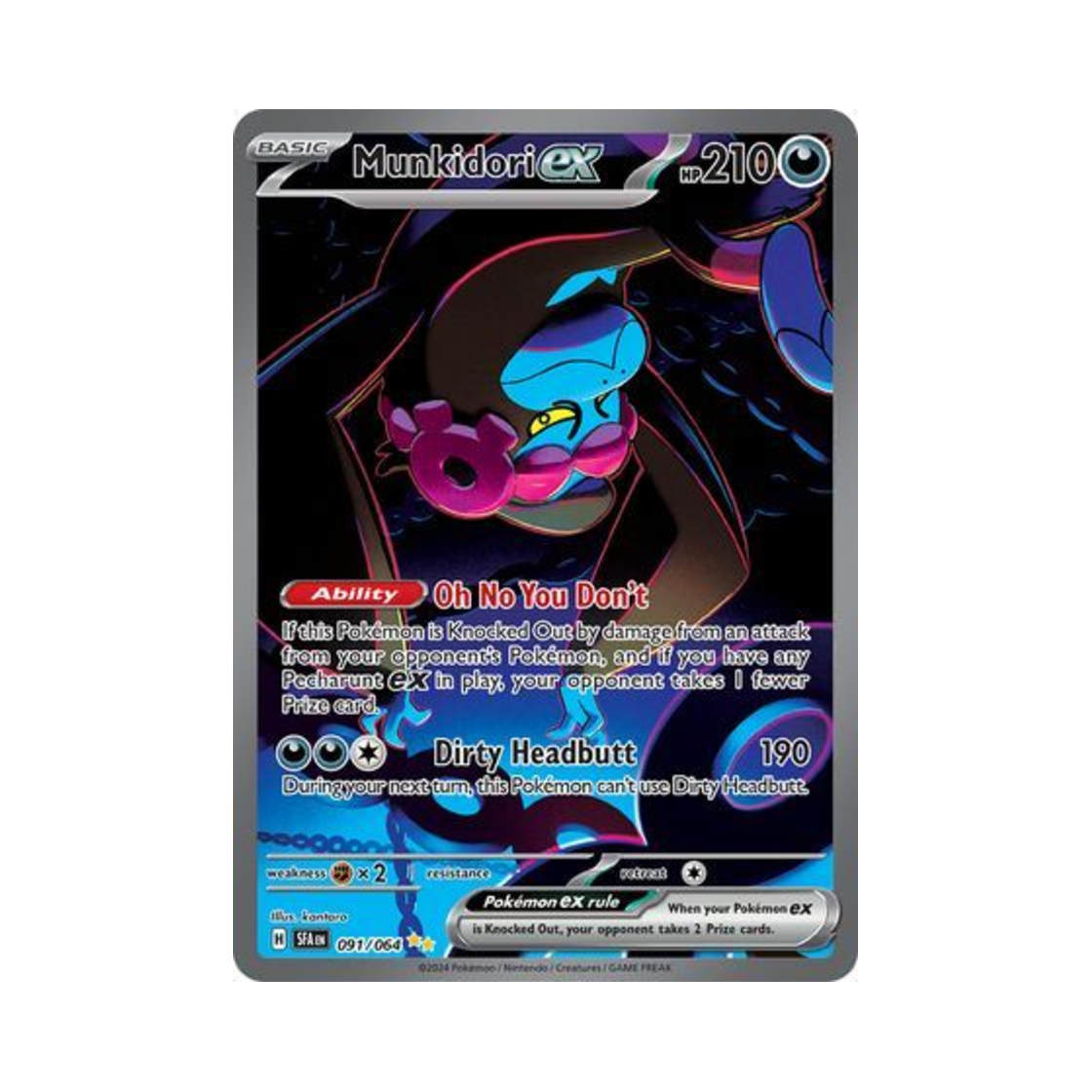 포켓몬 TCG 이야후 ex SIR 슈라우디드 페이블 (영문판)(Pokemon TCG Munkidori ex SIR Shrouded Fable (English Ver.)) - 1