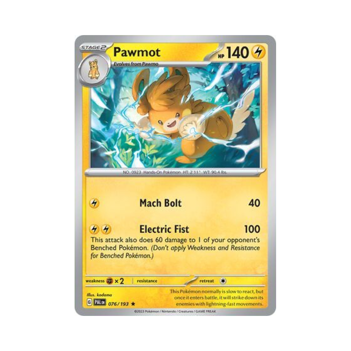 포켓몬 TCG 빠르모트 R 팔데아 이볼브드 (영문판)(Pokemon TCG Pawmot R Paldea Evolved (English Ver.)) - 1