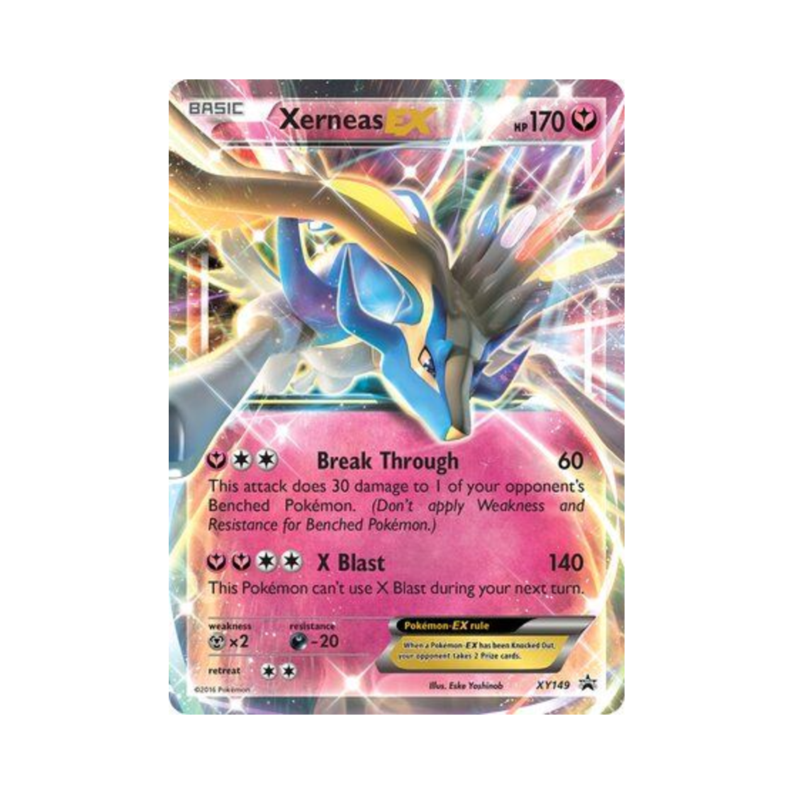 포켓몬 TCG 제르네아스 EX P XY 프로모 카드 (영문판)(Pokemon TCG Xerneas EX P XY Promos (English Ver.)) - 1