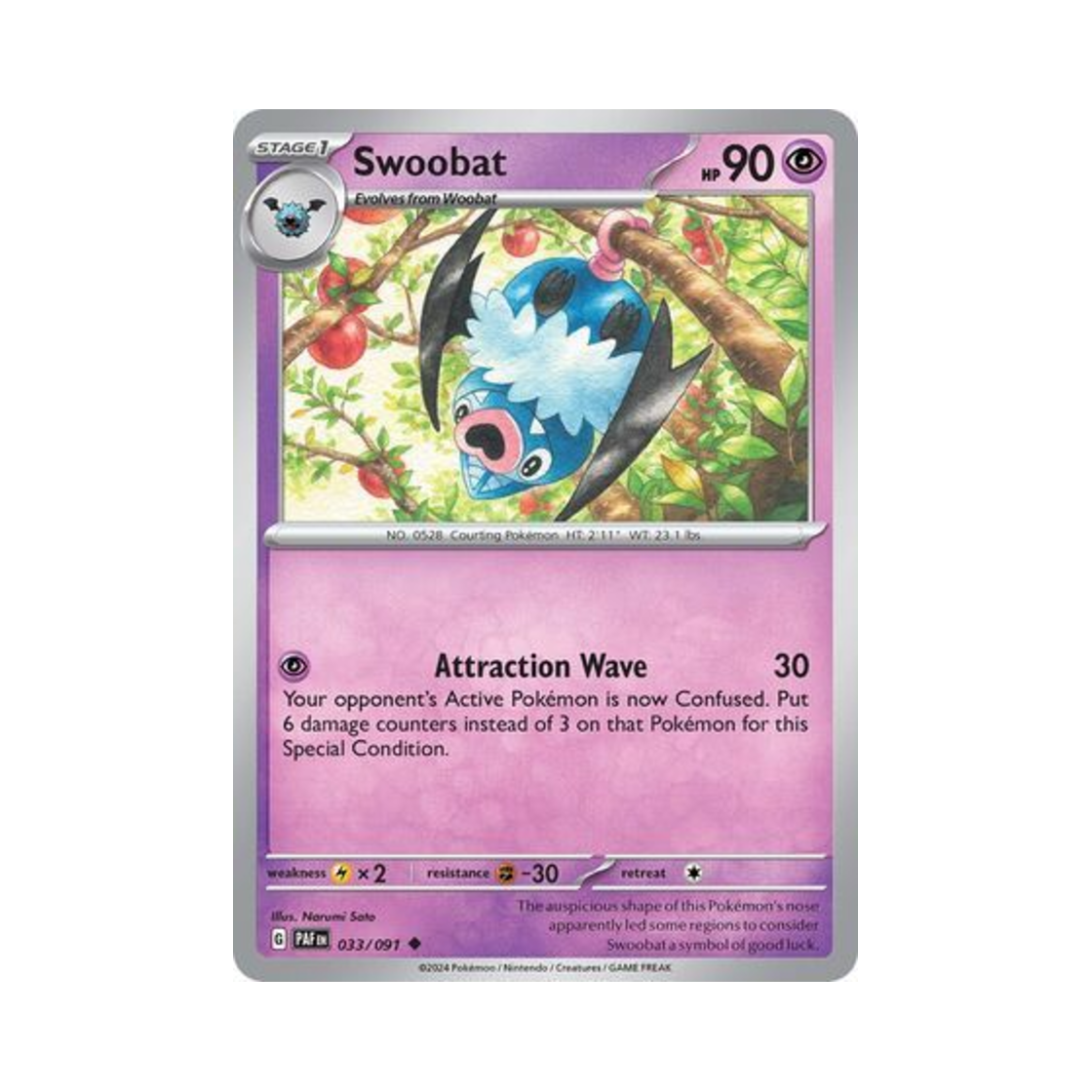 포켓몬 TCG 맘박쥐 U 팔데아 페이트 (영문판)(Pokemon TCG Swoobat U Paldean Fates (English Ver.)) - 1