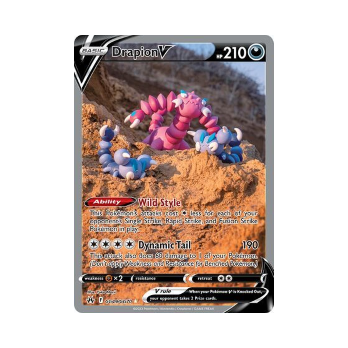 포켓몬 TCG 드래피온 V R 크라운 제니스 (영문판)(Pokemon TCG Drapion V R Crown Zenith (English Ver.)) - 1
