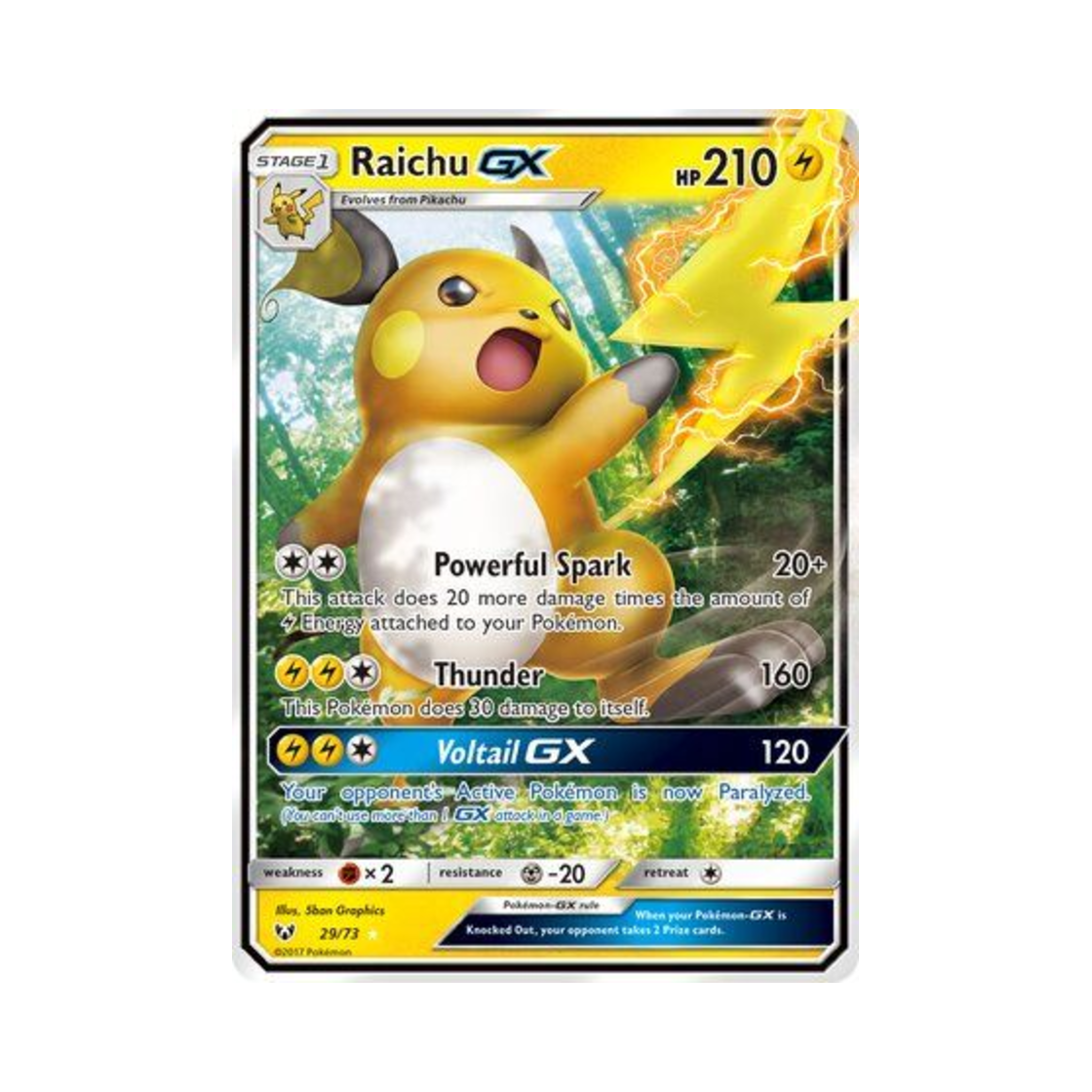 포켓몬 TCG 라이츄 GX RHG 샤이닝 레전즈 (영문판)(Pokemon TCG Raichu GX RHG Shining Legends (English Ver.)) - 1