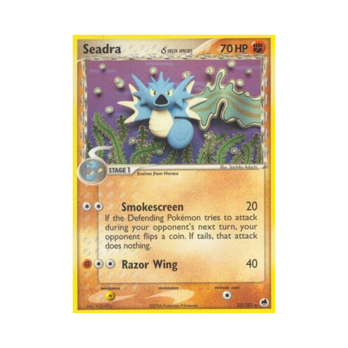 포켓몬 TCG 시드라 R EX 드래곤 프론티어스 (영문판)(Pokemon TCG Seadra R EX Dragon Frontiers (English Ver.)) - 1