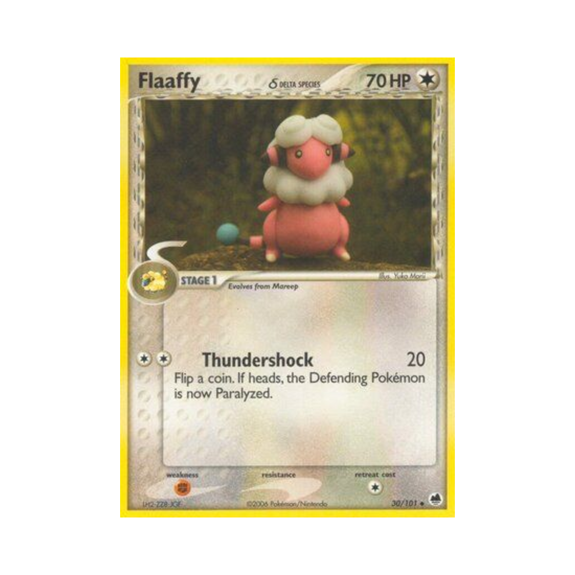 포켓몬 TCG 보송송 U EX 드래곤 프론티어스 (영문판)(Pokemon TCG Flaaffy U EX Dragon Frontiers (English Ver.)) - 1