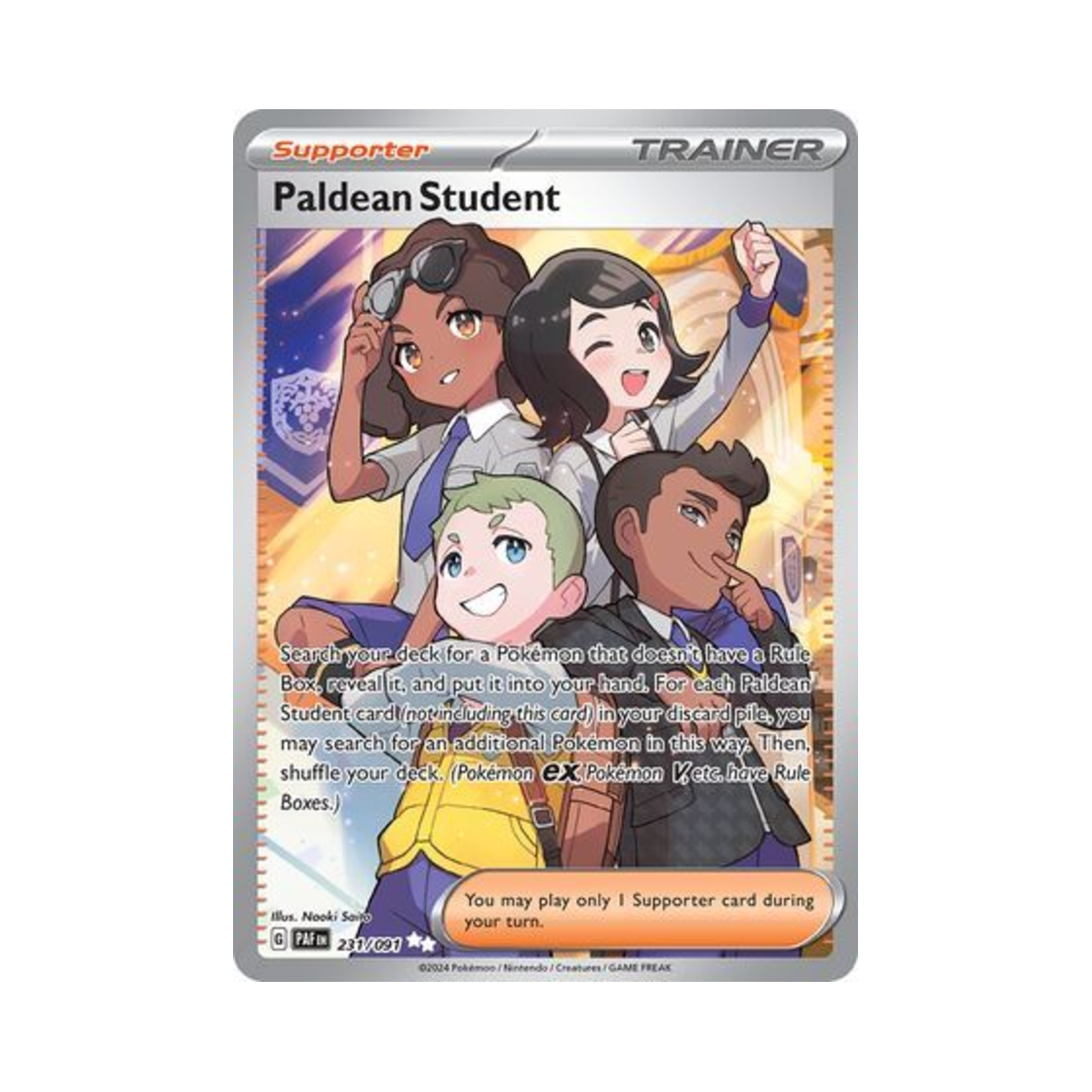 포켓몬 TCG 팔데아의 학생 UR 팔데아 페이트 (영문판)(Pokemon TCG Paldean Student UR Paldean Fates (English Ver.)) - 1