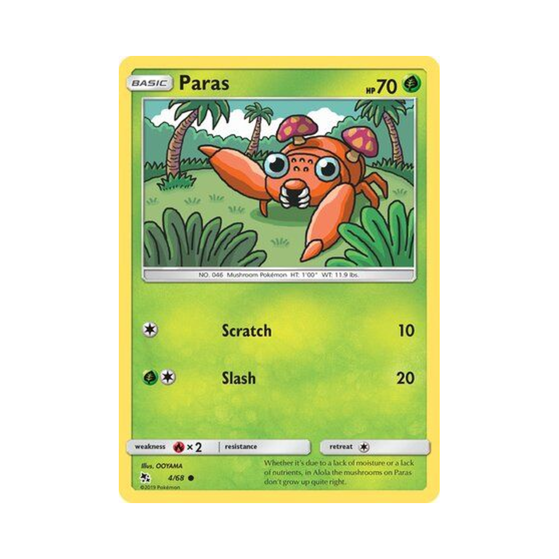 포켓몬 TCG 파라스 C 히든 페이츠 (영문판)(Pokemon TCG Paras C Hidden Fates (English Ver.)) - 1