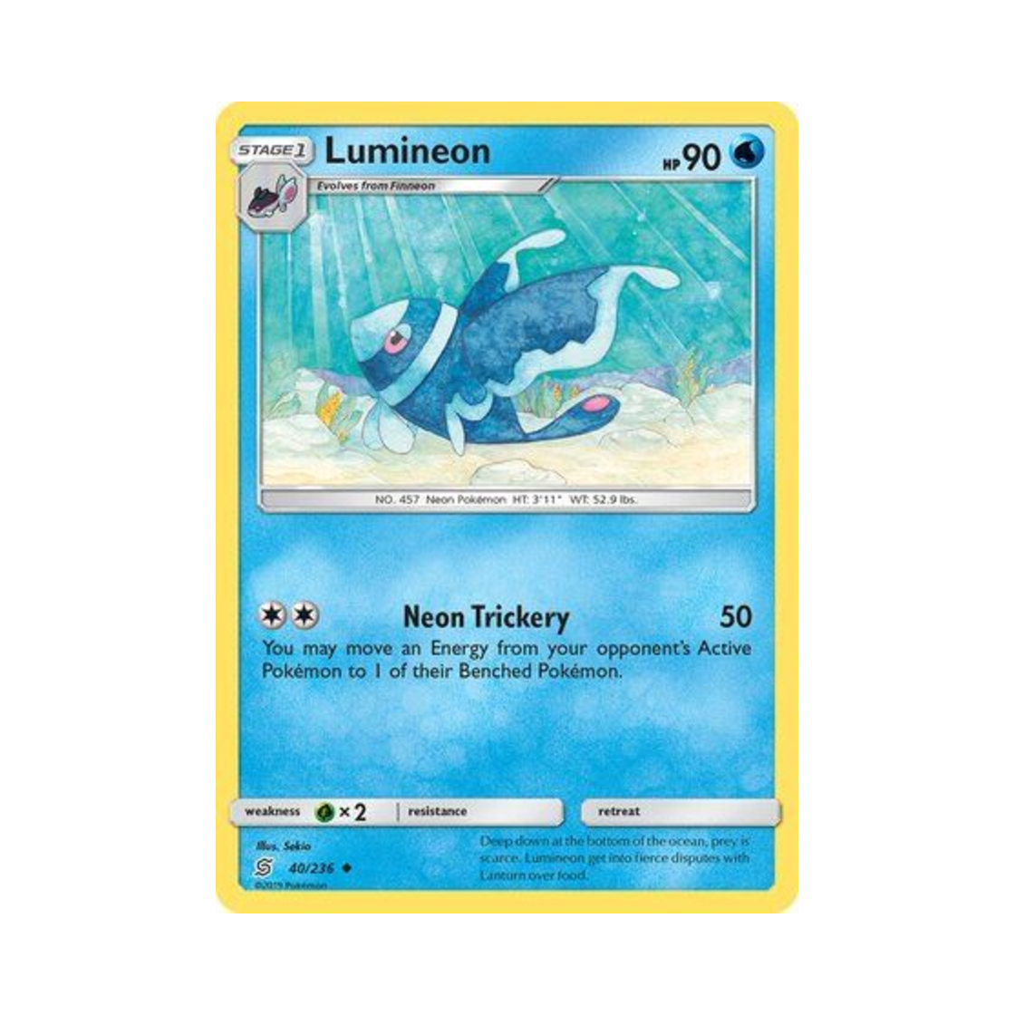 포켓몬 TCG 네오라이트 U 유니파이드 마인즈 (영문판)(Pokemon TCG Lumineon U Unified Minds (English Ver.)) - 1