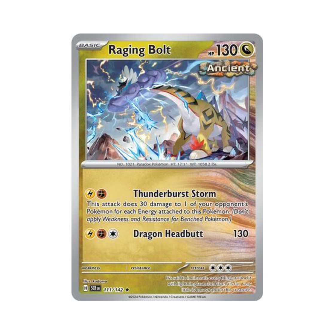 포켓몬 TCG 날뛰는우레 R 스텔라 크라운 (영문판)(Pokemon TCG Raging Bolt R Stellar Crown (English Ver.)) - 1