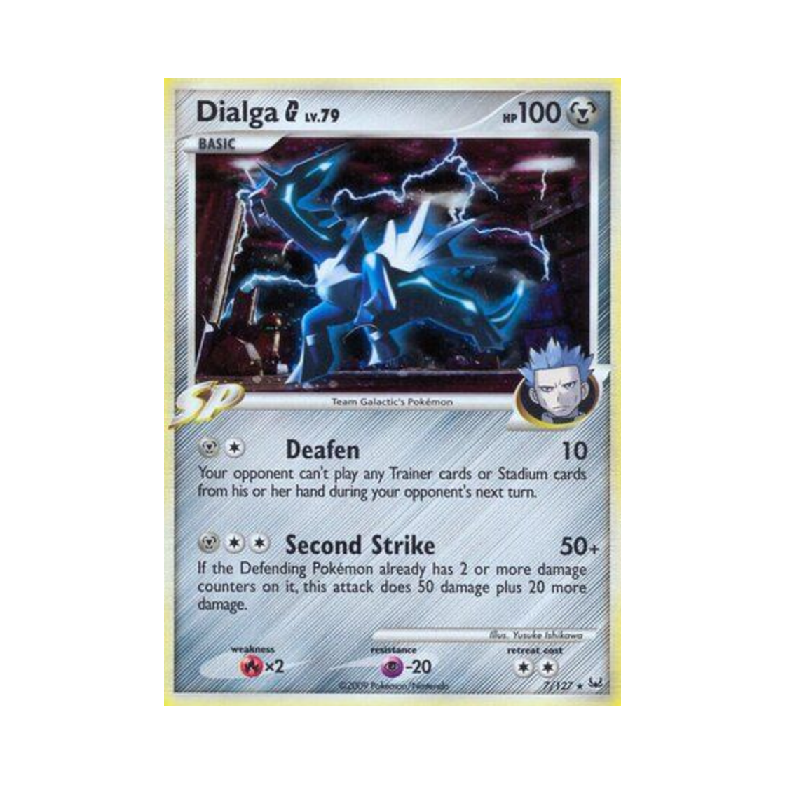 포켓몬 TCG 디아루가 G RH 플래티넘 (영문판)(Pokemon TCG Dialga G RH Platinum (English Ver.)) - 1