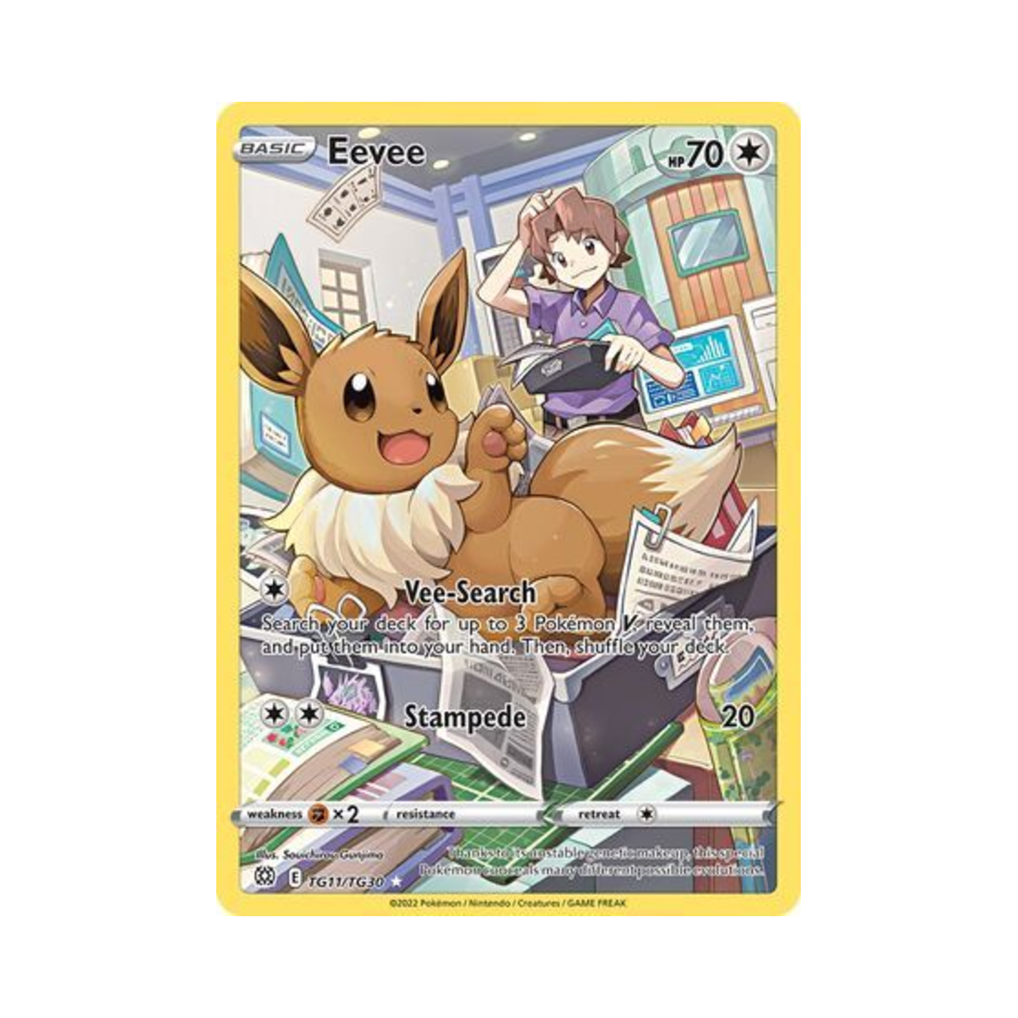 포켓몬 TCG 이브이 RH 브릴리언트 스타즈 (영문판)(Pokemon TCG Eevee RH Brilliant Stars (English Ver.)) - 1