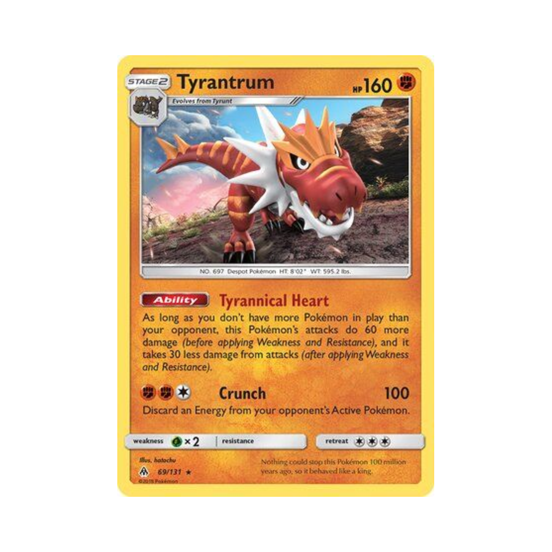 포켓몬 TCG 견고라스 RH 포비든 라이트 (영문판)(Pokemon TCG Tyrantrum RH Forbidden Light (English Ver.)) - 1