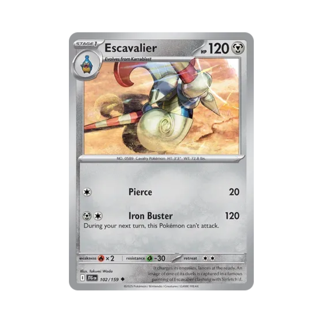 포켓몬 TCG 슈바르고 U 저니 투게더 (영문판)(Pokemon TCG Escavalier U Journey Together (English Ver.)) - 1