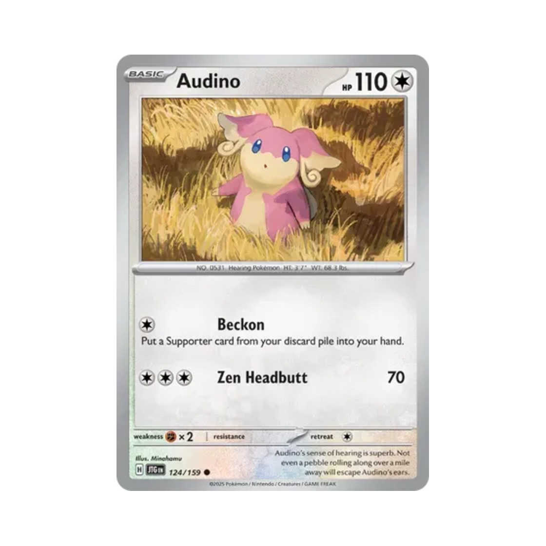 포켓몬 TCG 다부니 C 저니 투게더 (영문판)(Pokemon TCG Audino C Journey Together (English Ver.)) - 1